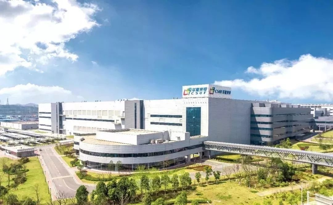 銳不可擋！武漢亮出五大國家級(jí)與三大世界級(jí)王牌，重塑發(fā)展新格局