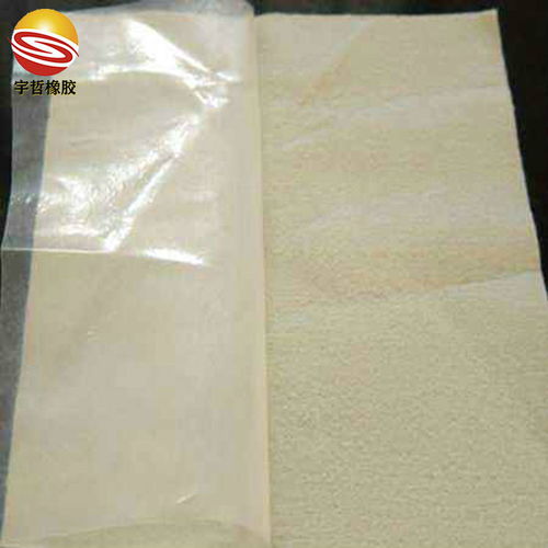 土工布 特點(diǎn)、產(chǎn)品概述與針紡織品原料銷(xiāo)售