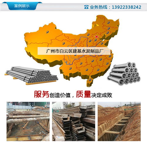 從化鋼板樁租賃市場 現狀、挑戰與機遇分析