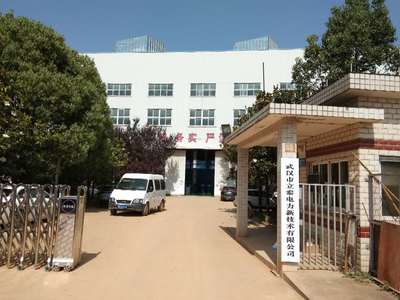 立泰電力熱烈歡迎北京客戶考察，見證專業技術服務新高度